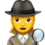 WOMAN DETECTIVE emoji in Apple's design style - Unicode 1F575-FE0F-200D-2640-FE0F