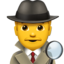 MAN DETECTIVE emoji in Apple's design style - Unicode 1F575-FE0F-200D-2642-FE0F