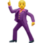 MAN DANCING emoji in Apple's design style - Unicode 1F57A