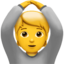 FACE WITH OK GESTURE emoji in Apple's design style - Unicode 1F646