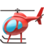 HELICOPTER emoji in Apple's design style - Unicode 1F681