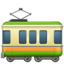 RAILWAY CAR emoji in Apple's design style - Unicode 1F683