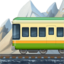 MOUNTAIN RAILWAY emoji in Apple's design style - Unicode 1F69E