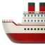 SHIP emoji in Apple's design style - Unicode 1F6A2