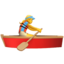 WOMAN ROWING BOAT emoji in Apple's design style - Unicode 1F6A3-200D-2640-FE0F