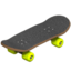 SKATEBOARD emoji in Apple's design style - Unicode 1F6F9