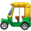 AUTO RICKSHAW emoji in Apple's design style - Unicode 1F6FA