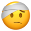 FACE WITH HEAD-BANDAGE emoji in Apple's design style - Unicode 1F915