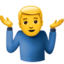 MAN SHRUGGING emoji in Apple's design style - Unicode 1F937-200D-2642-FE0F