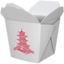 TAKEOUT BOX emoji in Apple's design style - Unicode 1F961