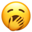 YAWNING FACE emoji in Apple's design style - Unicode 1F971