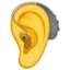 EAR WITH HEARING AID emoji in Apple's design style - Unicode 1F9BB