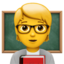 TEACHER emoji in Apple's design style - Unicode 1F9D1-200D-1F3EB