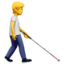 PERSON WITH WHITE CANE FACING RIGHT emoji in Apple's design style - Unicode 1F9D1-200D-1F9AF-200D-27A1-FE0F