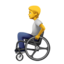 PERSON IN MANUAL WHEELCHAIR emoji in Apple's design style - Unicode 1F9D1-200D-1F9BD