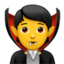 VAMPIRE emoji in Apple's design style - Unicode 1F9DB