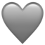 GREY HEART emoji in Apple's design style - Unicode 1FA76