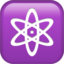 ATOM SYMBOL emoji in Apple's design style - Unicode 269B-FE0F