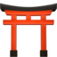 SHINTO SHRINE emoji in Apple's design style - Unicode 26E9-FE0F