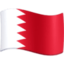 Bahrain Flag emoji in Facebook's design style - Unicode 1F1E7-1F1ED