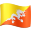 Bhutan Flag emoji in Facebook's design style - Unicode 1F1E7-1F1F9