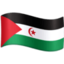 Western Sahara Flag emoji in Facebook's design style - Unicode 1F1EA-1F1ED