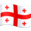 Georgia Flag emoji in Facebook's design style - Unicode 1F1EC-1F1EA