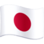 Japan Flag emoji in Facebook's design style - Unicode 1F1EF-1F1F5