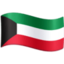 Kuwait Flag emoji in Facebook's design style - Unicode 1F1F0-1F1FC