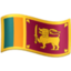 Sri Lanka Flag emoji in Facebook's design style - Unicode 1F1F1-1F1F0