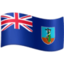 Montserrat Flag emoji in Facebook's design style - Unicode 1F1F2-1F1F8