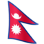 Nepal Flag emoji in Facebook's design style - Unicode 1F1F3-1F1F5