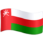 Oman Flag emoji in Facebook's design style - Unicode 1F1F4-1F1F2