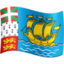 St. Pierre & Miquelon Flag emoji in Facebook's design style - Unicode 1F1F5-1F1F2