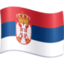 Serbia Flag emoji in Facebook's design style - Unicode 1F1F7-1F1F8