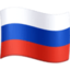 Russia Flag emoji in Facebook's design style - Unicode 1F1F7-1F1FA