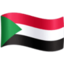 Sudan Flag emoji in Facebook's design style - Unicode 1F1F8-1F1E9