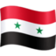 Syria Flag emoji in Facebook's design style - Unicode 1F1F8-1F1FE