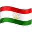 Tajikistan Flag emoji in Facebook's design style - Unicode 1F1F9-1F1EF