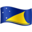 Tokelau Flag emoji in Facebook's design style - Unicode 1F1F9-1F1F0