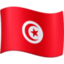 Tunisia Flag emoji in Facebook's design style - Unicode 1F1F9-1F1F3