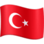 Türkiye Flag emoji in Facebook's design style - Unicode 1F1F9-1F1F7