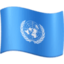 United Nations Flag emoji in Facebook's design style - Unicode 1F1FA-1F1F3