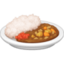 CURRY AND RICE emoji in Facebook's design style - Unicode 1F35B