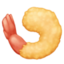 FRIED SHRIMP emoji in Facebook's design style - Unicode 1F364