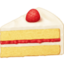 SHORTCAKE emoji in Facebook's design style - Unicode 1F370