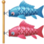 CARP STREAMER emoji in Facebook's design style - Unicode 1F38F