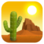 DESERT emoji in Facebook's design style - Unicode 1F3DC-FE0F