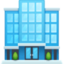 OFFICE BUILDING emoji in Facebook's design style - Unicode 1F3E2