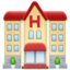 HOTEL emoji in Facebook's design style - Unicode 1F3E8